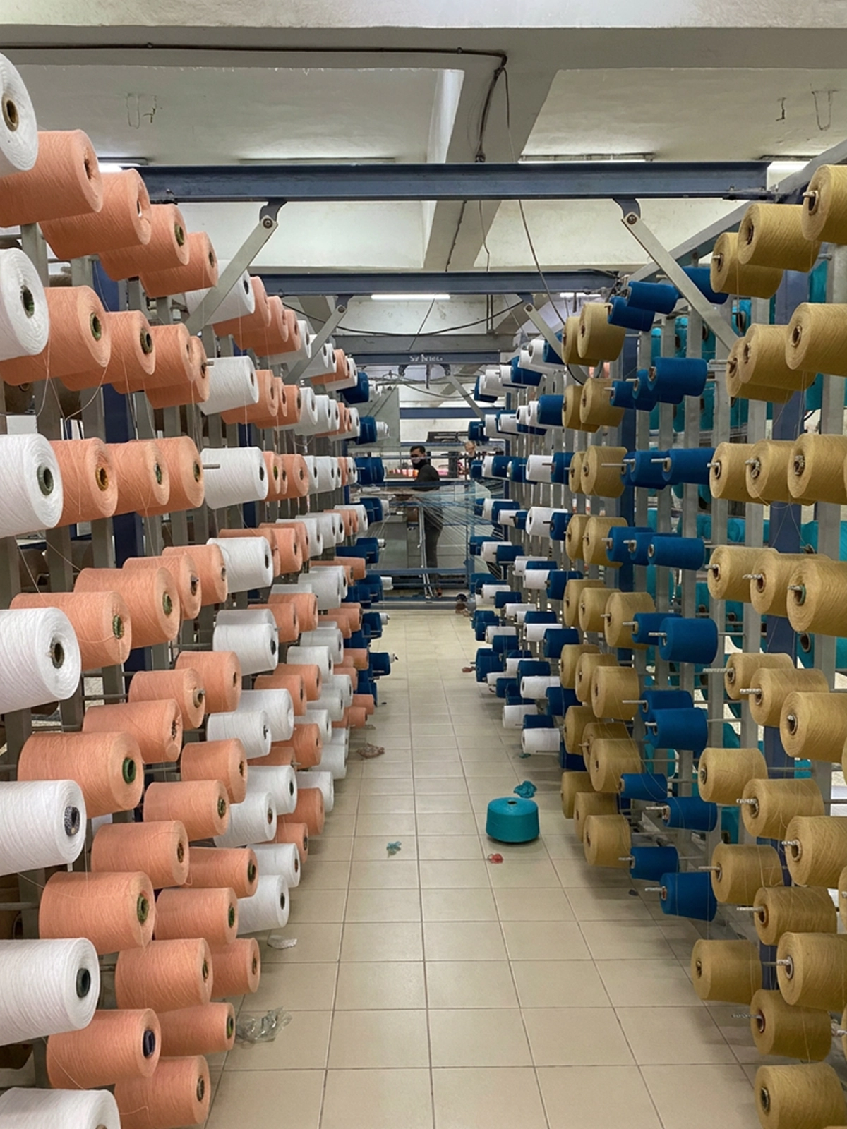 Royal Cotton Factory